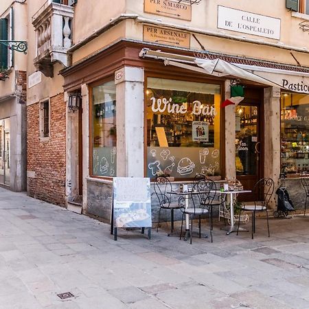 Doge'S Pantheon & St.Mark School In Hidden Venise Extérieur photo